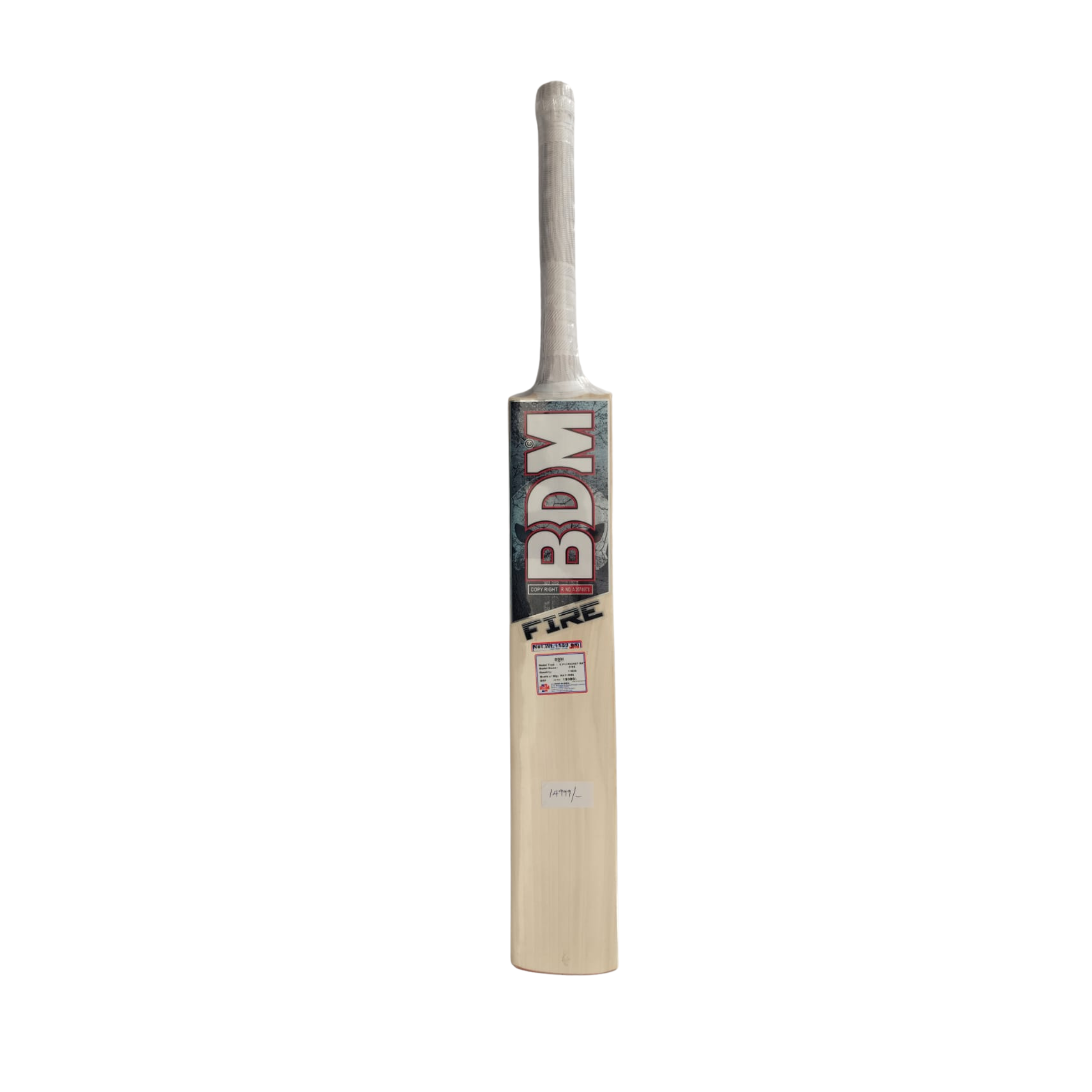 BDM ENGLISH WILLOW- FIRE 