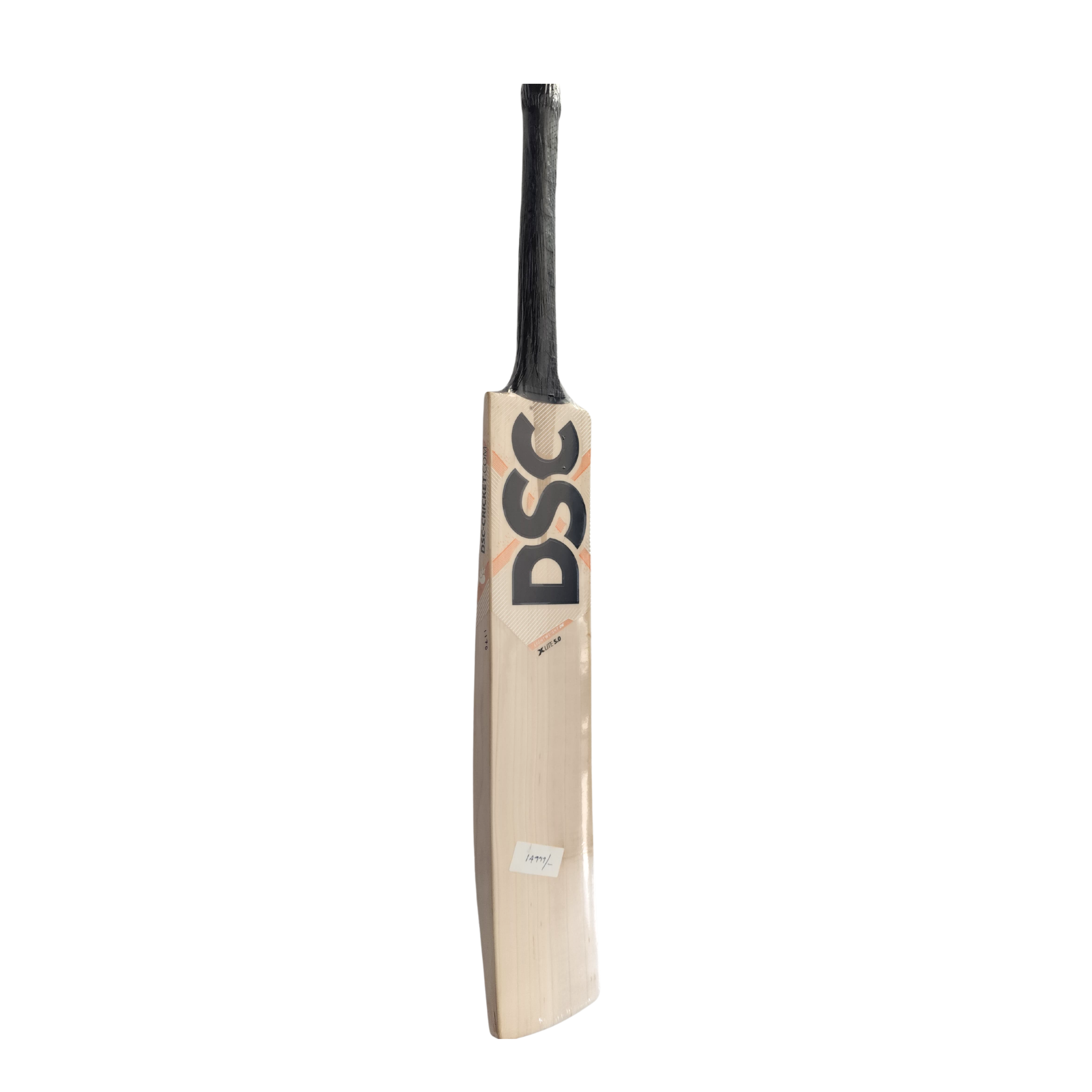 DSC BAT EXLITE 5.0