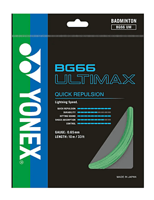 YONEX BG 66 ULTIMAX