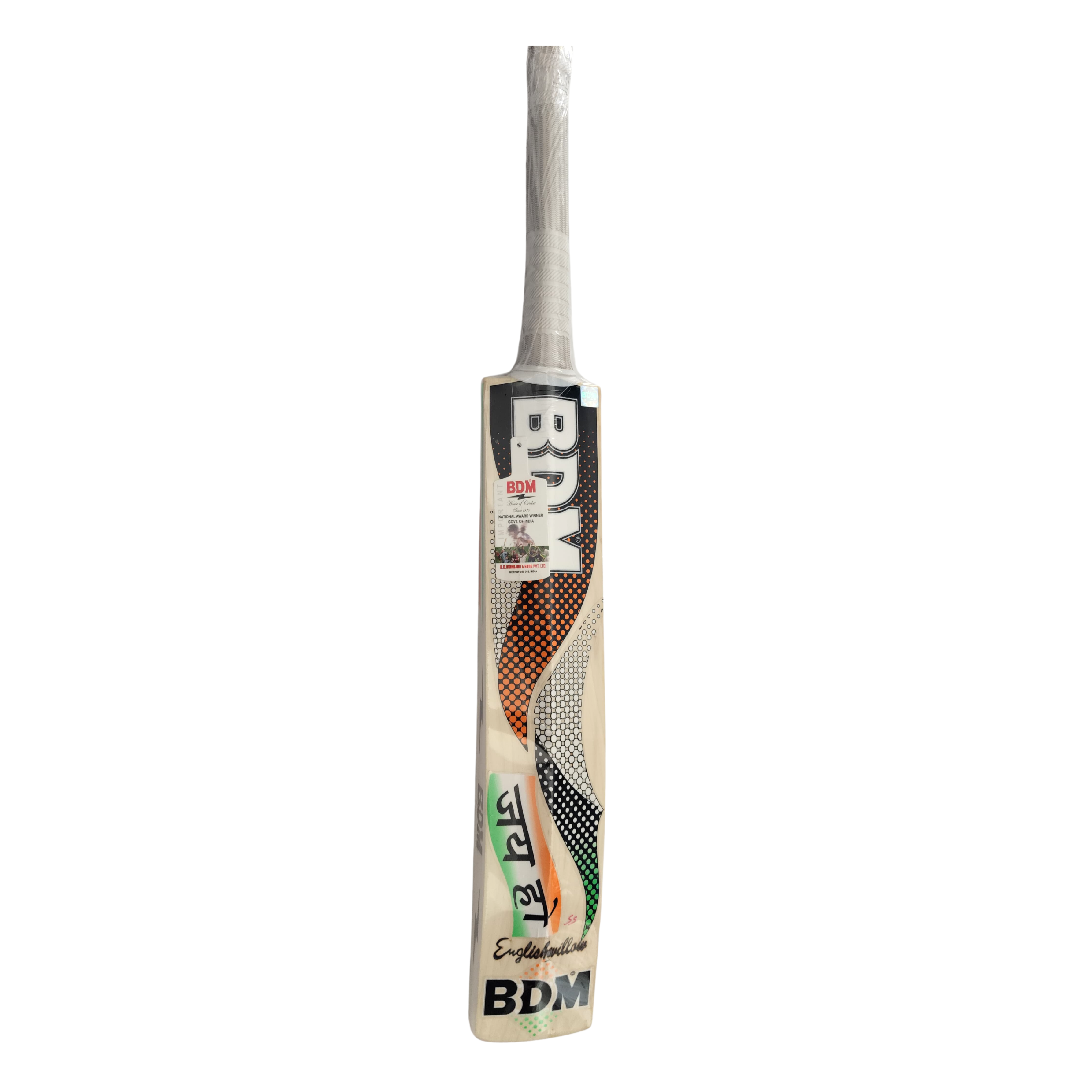 BDM ENGLISH WILLOW- JAI HO 